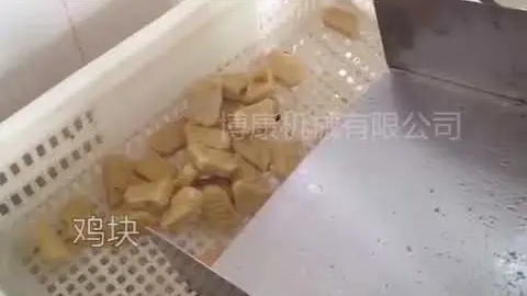 Burger patty and chicken nuggets processing line