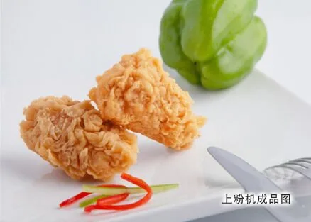Crispy chicken coated in the GFJ drum breader