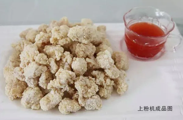 Chicken pieces predusted on the SFJ preduster